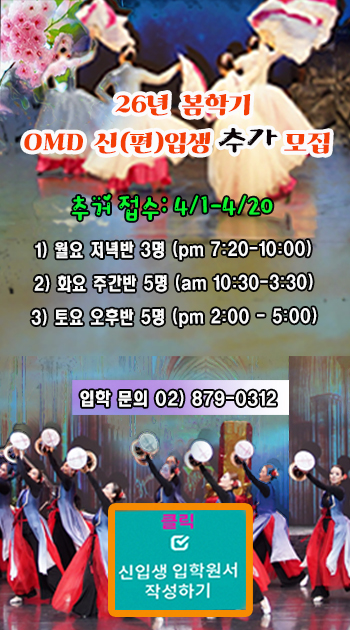 �˷��帳�ϴ�.